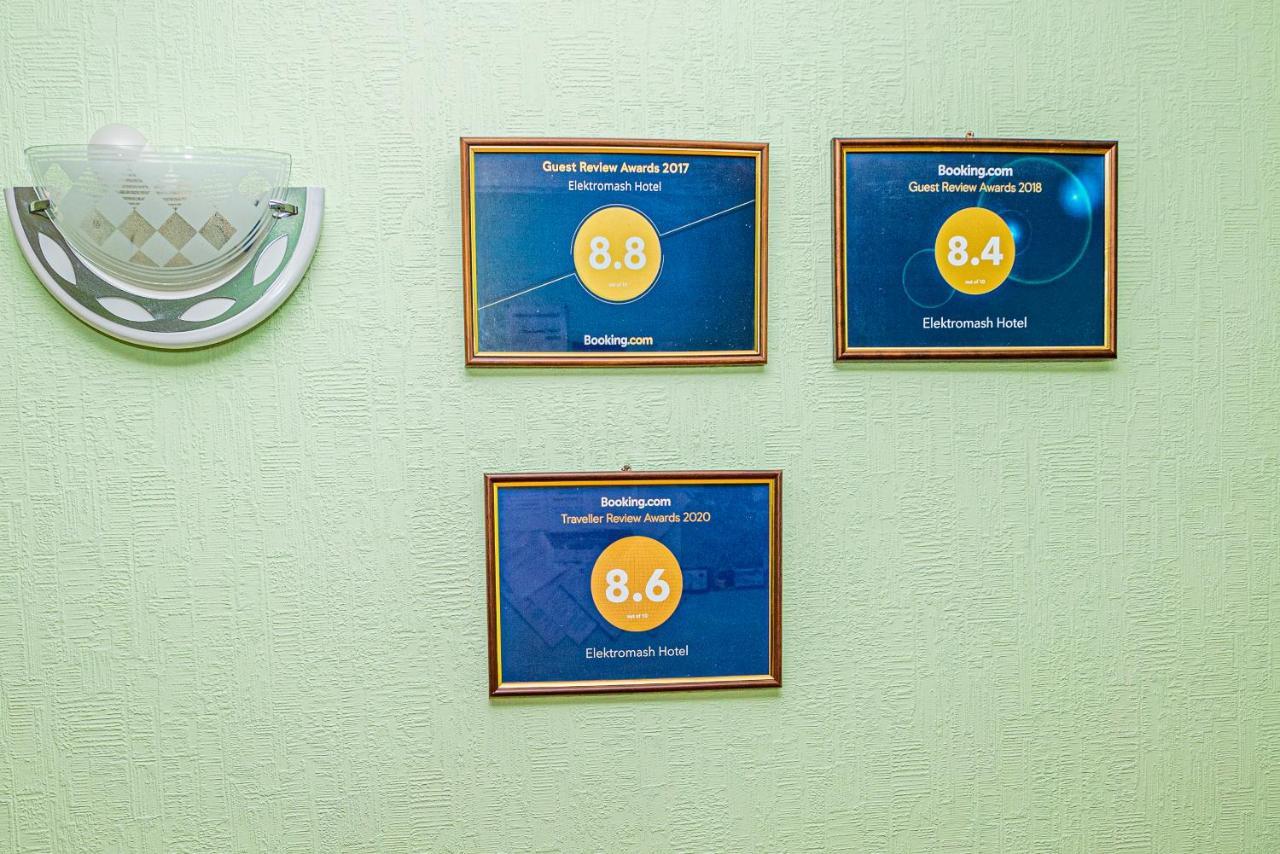 Elektromash Hotel Tiraspol Exterior photo